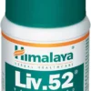 Liv 52 herbal hepatoprotective supplement for liver health and detoxification support