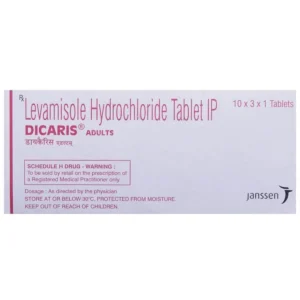Dicaris tablet Levamisole medicine used for treatment of intestinal parasitic worm infections